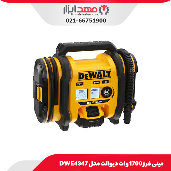 مینی فرز 1700 وات دیوالت مدل DWE4347