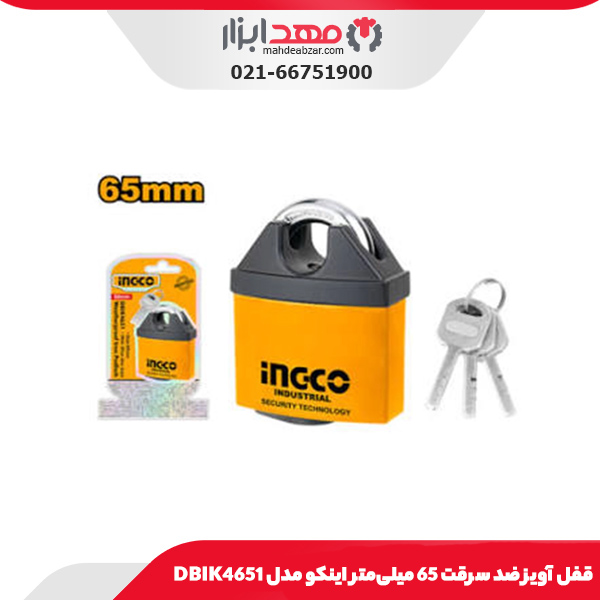 قفل آویز ضد سرقت 65 میلی‌متر اینکو مدل DBIK4651