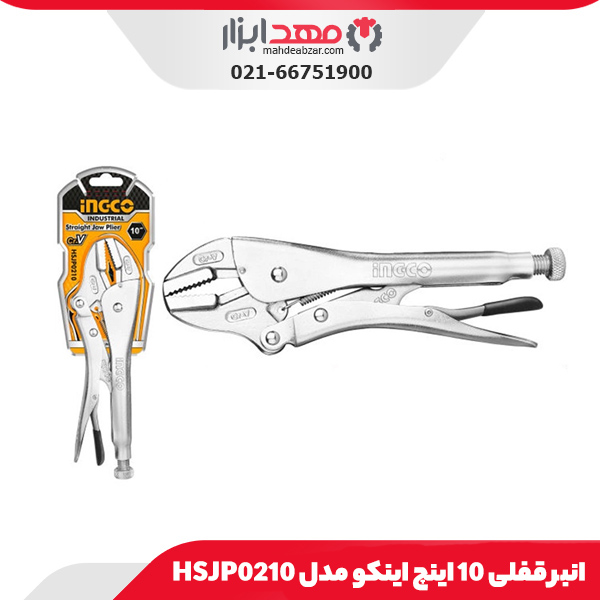 انبر قفلی 10 اینچ اینکو مدل HSJP0210