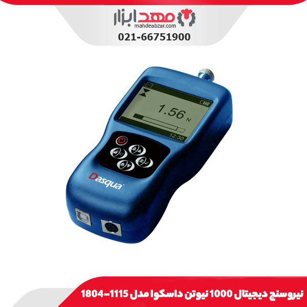 نيروسنج ديجيتال 1000 نیوتن داسکوا مدل 1115-1804