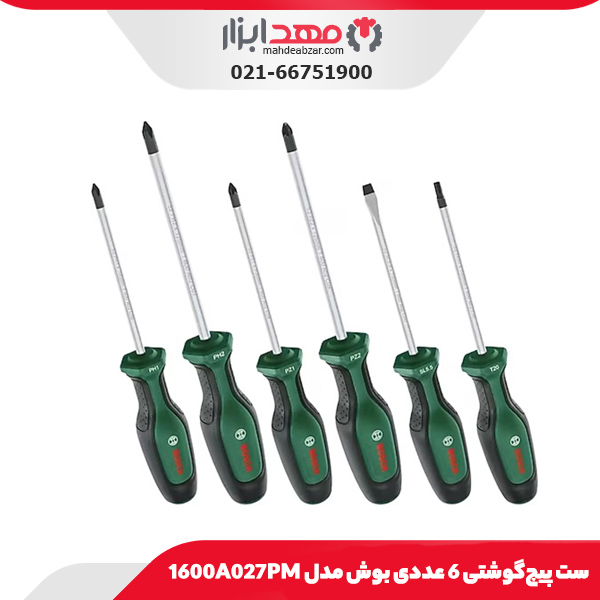 ست پیچ‌گوشتی 6 عددی بوش مدل 1600A027PM