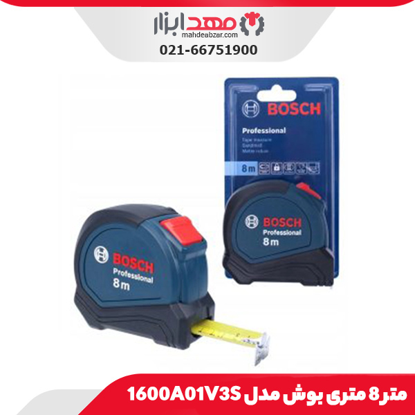 متر 8 متری بوش مدل 1600A01V3S