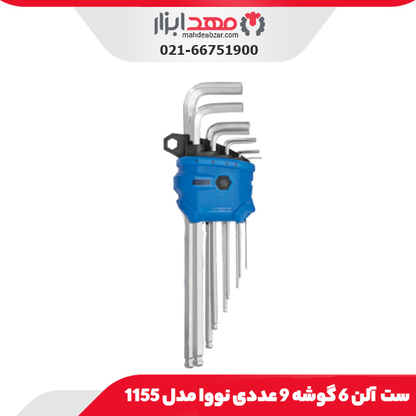 ست آلن 6 گوشه 9 عددی نووا مدل 1155