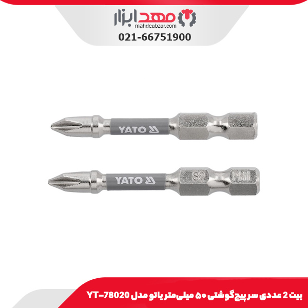 بیت 2 عددی سر پیچ‌گوشتی ۵۰ میلی‌متر یاتو مدل YT-78020