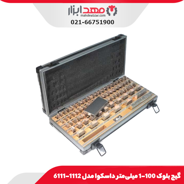گیج بلوک 100-1 میلی‌متر داسکوا مدل 1112-6111