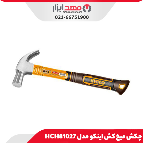 چکش میخ کش اینکو مدل HCH81027