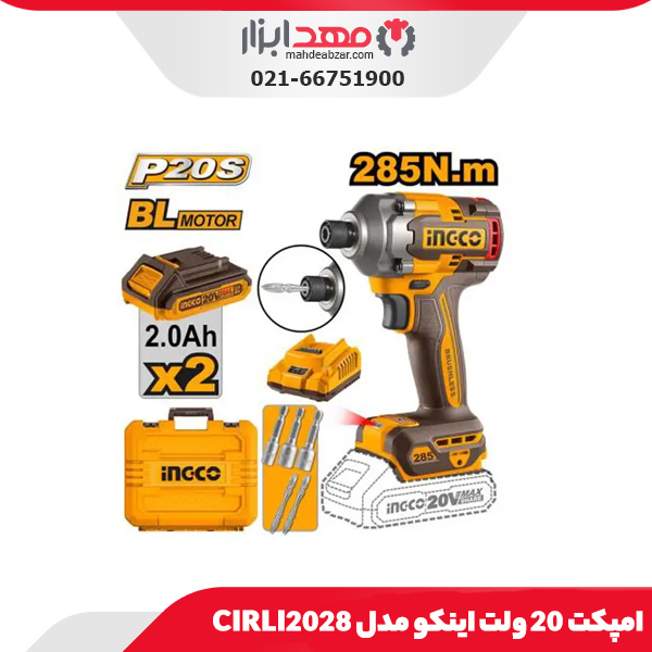 امپکت 20 ولت اینکو مدل CIRLI2028