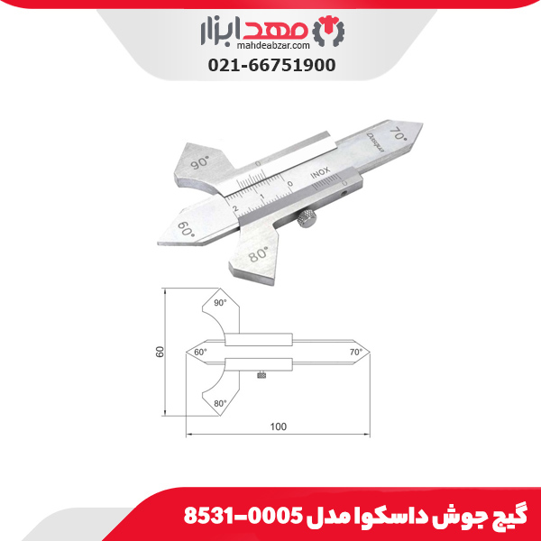 گیج جوش داسکوا مدل 0005-8531