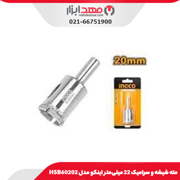 مته شیشه و سرامیک 22 میلی‌متر اینکو مدل HSB60202