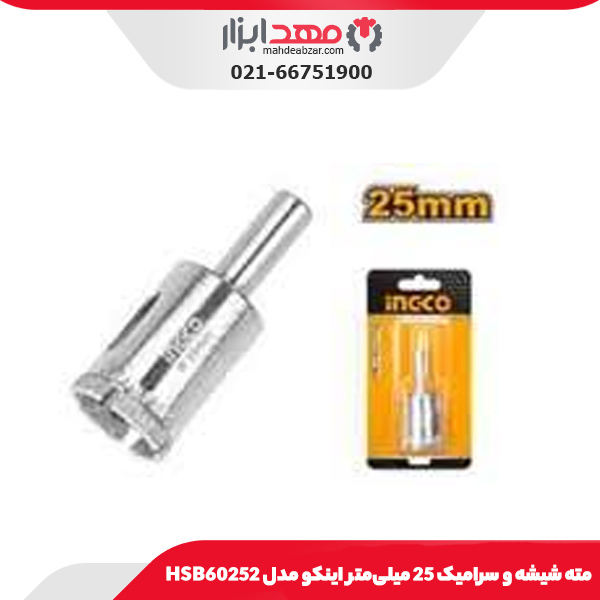 مته شیشه و سرامیک 25 میلی‌متر اینکو مدل HSB60252