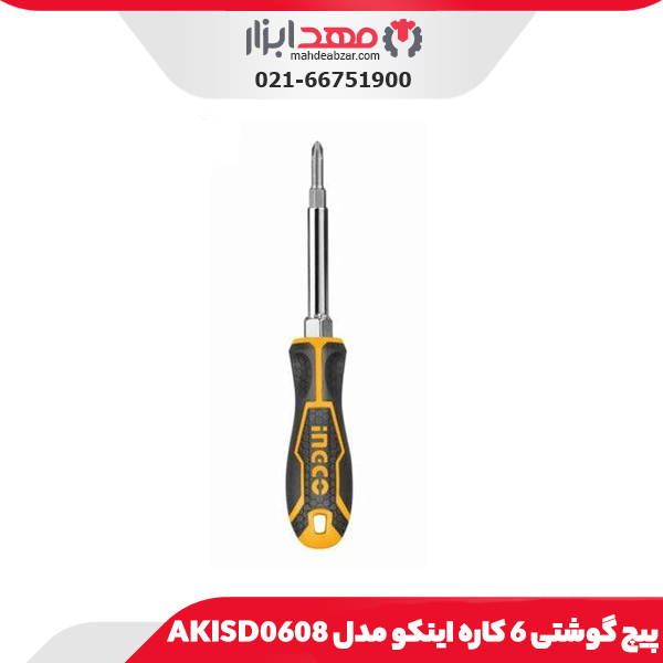 پیچ گوشتی 6 کاره اینکو مدل AKISD0608
