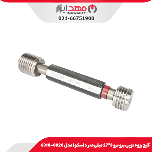 گیج رزوه توپی برو نرو 3*27 میلی‌متر داسکوا مدل 0020-6310