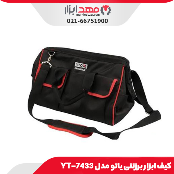 کیف ابزار برزنتی یاتو مدل YT-7433
