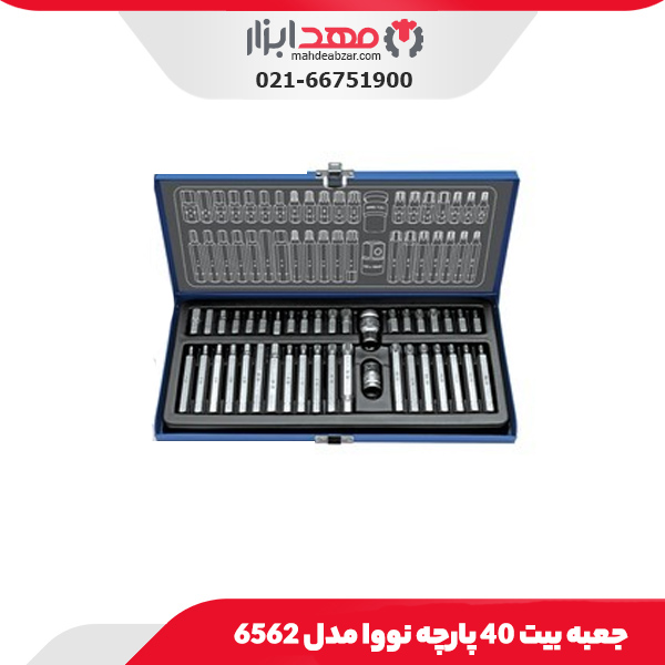 جعبه بیت 40 پارچه نووا مدل 6562