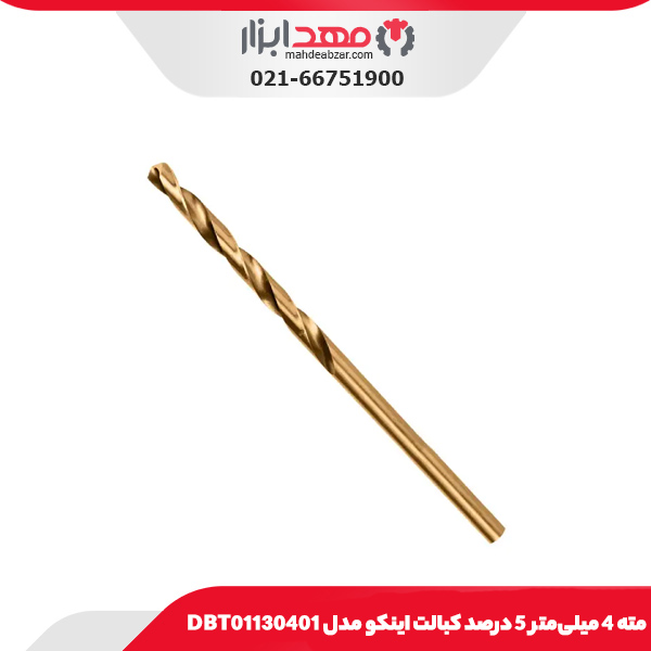 مته 4 میلی‌متر 5 درصد کبالت اینکو مدل DBT01130401