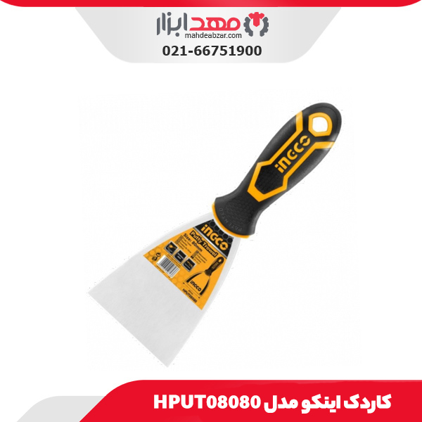 کاردک اینکو مدل HPUT08080