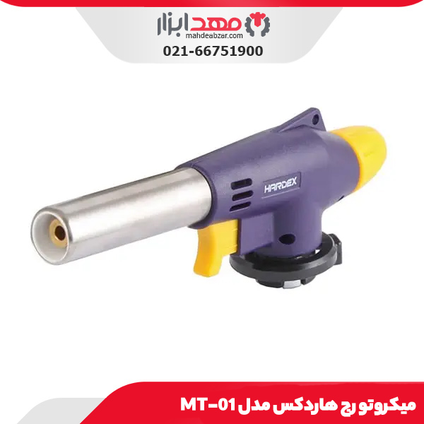میکروتورج هاردکس مدل MT-01