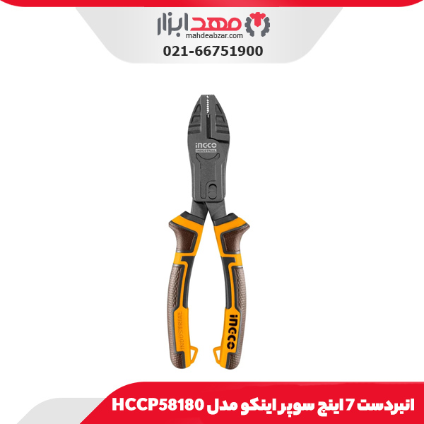 انبردست 7 اینچ سوپر اینکو مدل HCCP58180