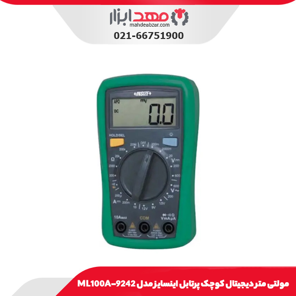 مولتی متر دیجیتال کوچک پرتابل اینسایز مدل 9242-ML100A