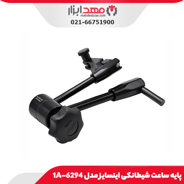 پایه ساعت شیطانکی اینسایز مدل 1A-6294