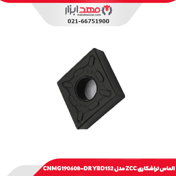 الماس تراشکاری ZCC مدل CNMG190608-DR YBD152
