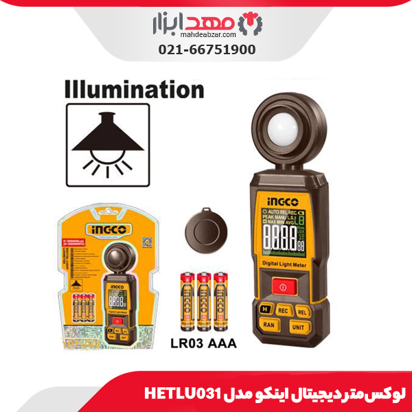 لوکس‌متر دیجیتال اینکو مدل HETLU031