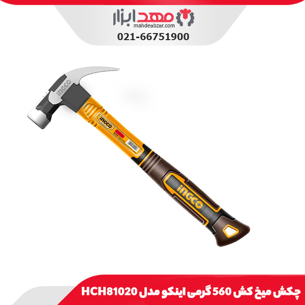 چکش میخ کش 560 گرمی اینکو مدل HCH81020