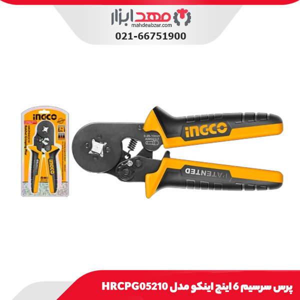 پرس سرسیم 6 اینچ اینکو مدل HRCPG05210