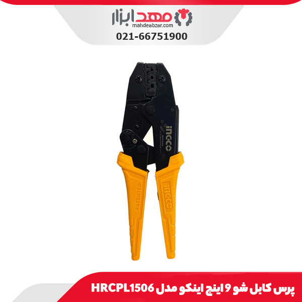پرس کابل شو 9 اینچ اینکو مدل HRCPL1506