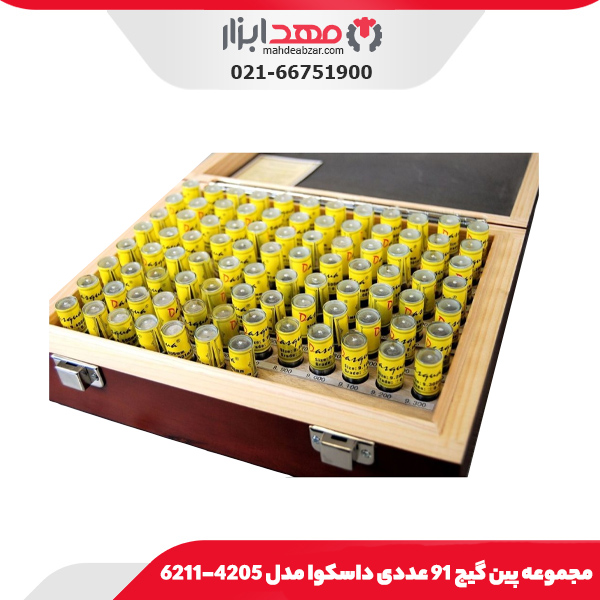 مجموعه پین گیج 91 عددی داسکوا مدل 4205-6211