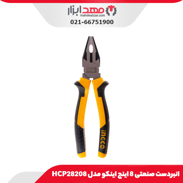 انبردست صنعتی 8 اینچ اینکو مدل HCP28208