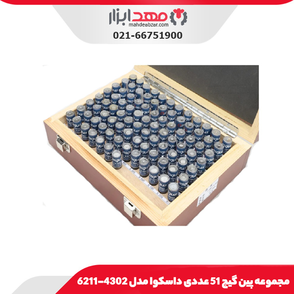 مجموعه پین گیج 51 عددی داسکوا مدل 4302-6211