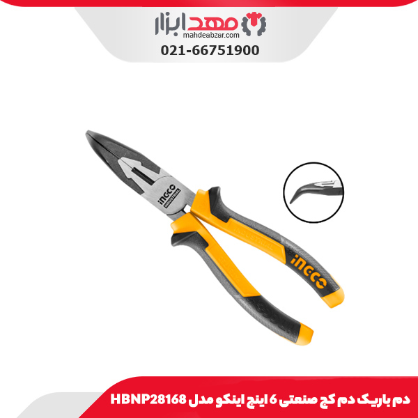 دم باریک دم کج صنعتی 6 اینچ اینکو مدل HBNP28168