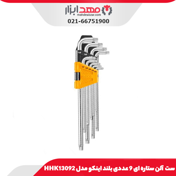 ست آلن ستاره ای 9 عددی بلند اینکو مدل HHK13092