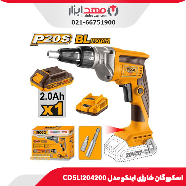 اسکروگان شارژی اینکو مدل CDSLI204200