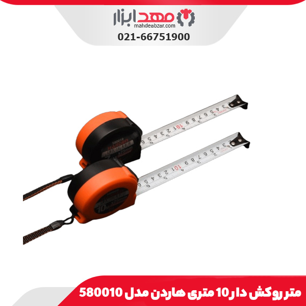 متر روکش دار 10 متری هاردن مدل 580010