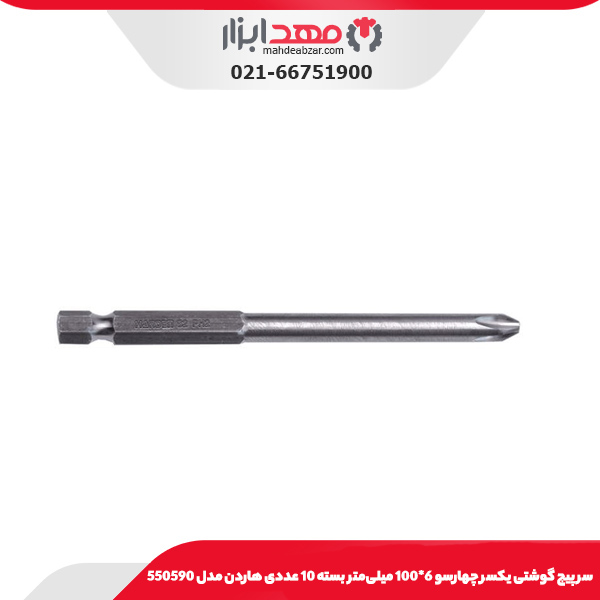 سر پیچ گوشتی یکسر چهارسو 6*100 میلی‌متر بسته 10 عددی هاردن مدل 550590