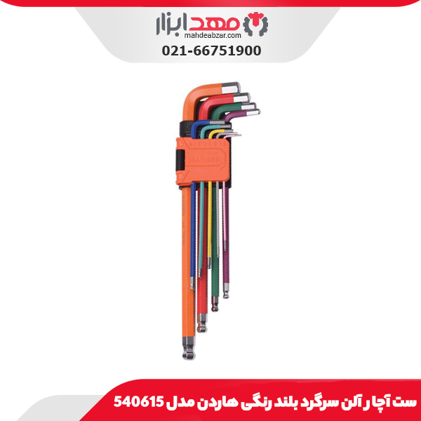 ست آچار آلن سرگرد بلند رنگی هاردن مدل 540615
