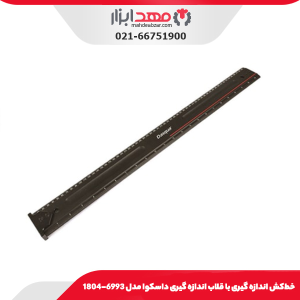 خط‌کش اندازه گیری با قلاب اندازه گیری داسکوا مدل 6993-1804