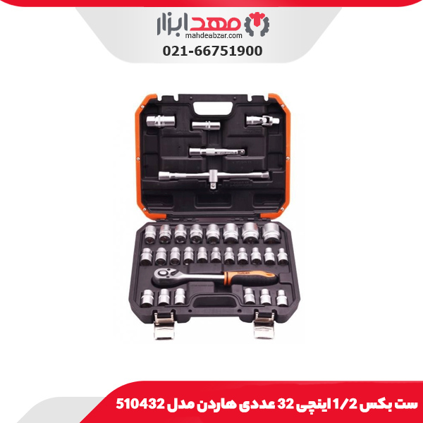 ست بکس 1/2 اینچی 32 عددی هاردن مدل 510432