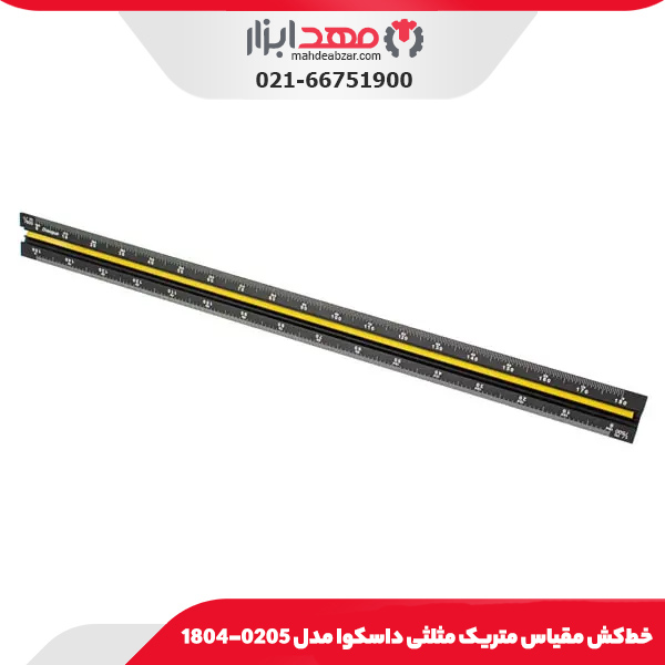 خط‌کش مقیاس متریک مثلثی داسکوا مدل 0205-1804