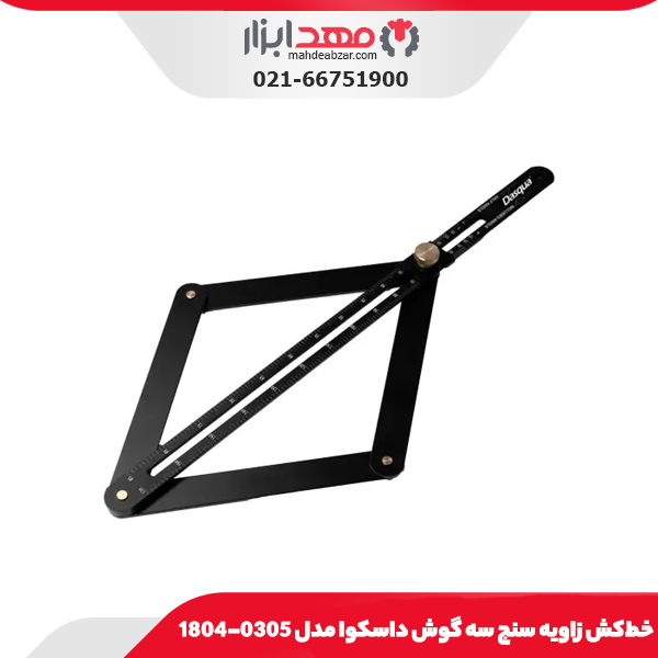 خط‌کش زاویه سنج سه گوش داسکوا مدل 0305-1804