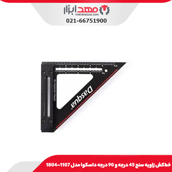 خط‌کش زاویه سنج 45 درجه و 90 درجه داسکوا مدل 1107-1804