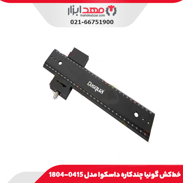 خط‌کش گونیا چندکاره داسکوا مدل 0415-1804