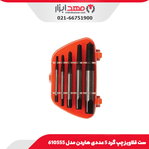 ست قلاویز چپ گرد 5 عددی هاردن مدل 610555