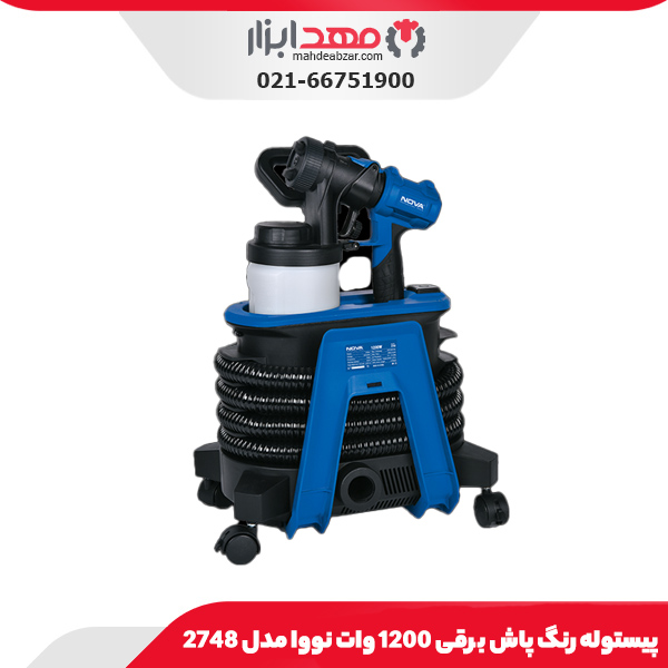 پیستوله رنگ پاش برقی 1200 وات نووا مدل 2748