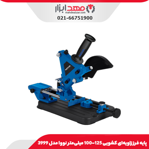 پایه فرز زاویه‌ای کشویی 125-100 میلی‌متر نووا مدل 3999