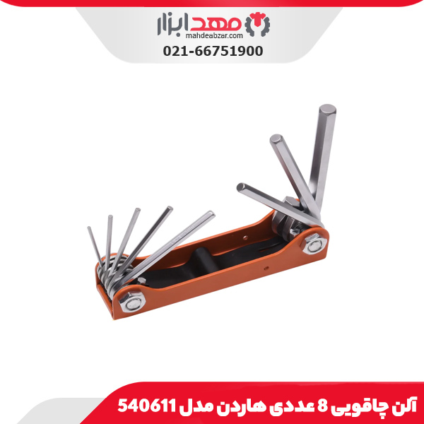 آلن چاقویی 8 عددی هاردن مدل 540611