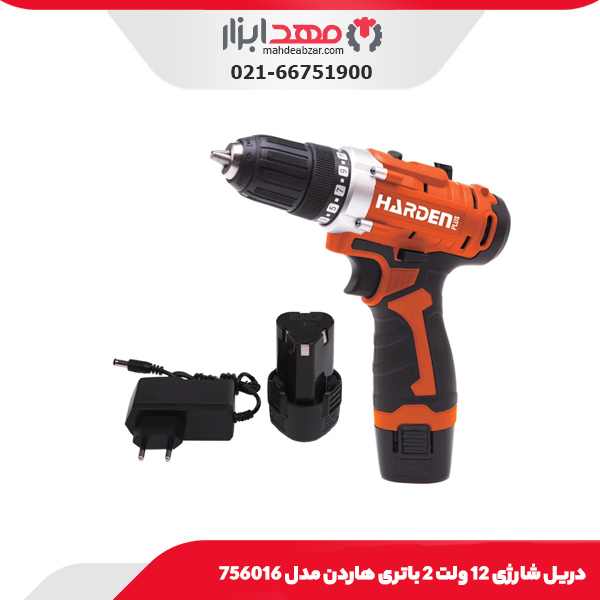 دریل شارژی 12 ولت 2 باتری هاردن مدل 756016