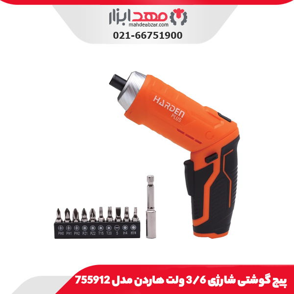 پیچ گوشتی شارژی 3/6 ولت هاردن مدل 755912